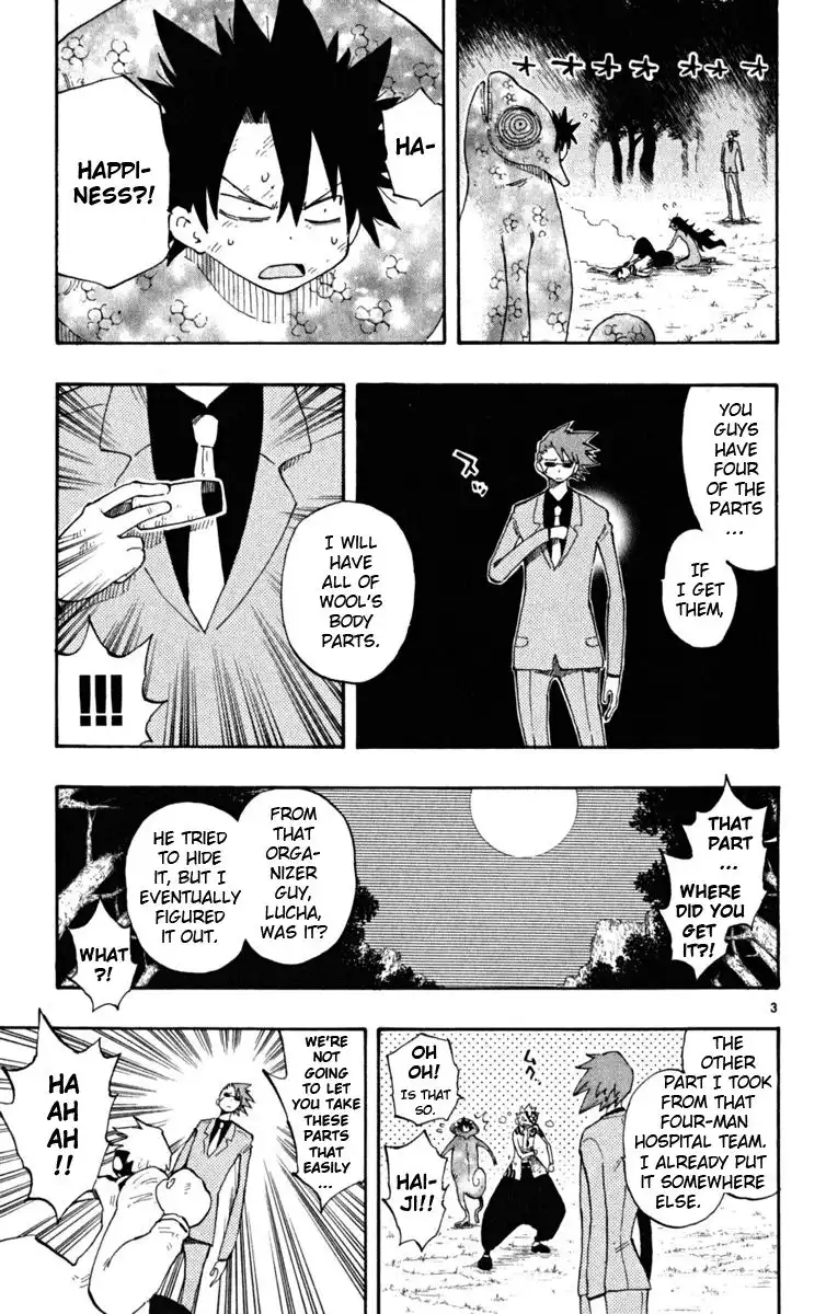 Law of Ueki Plus Chapter 35 4